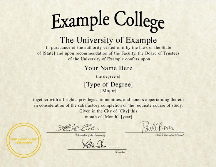 Fake Degree Service